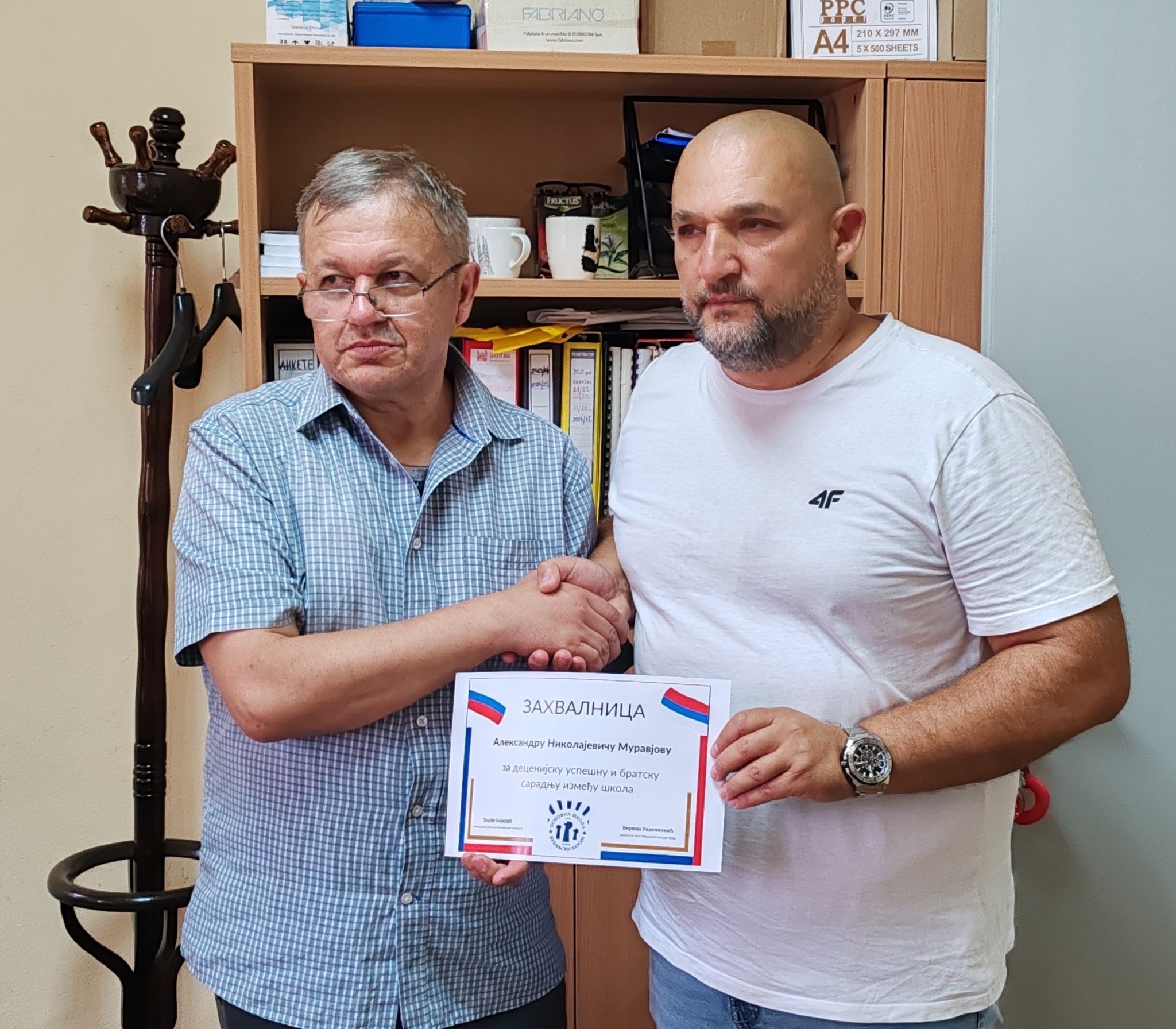 Лични контакт после деценије успешне сарадње, професор из Русије обишао ОШ ,,Бубањски хероји" и град Ниш