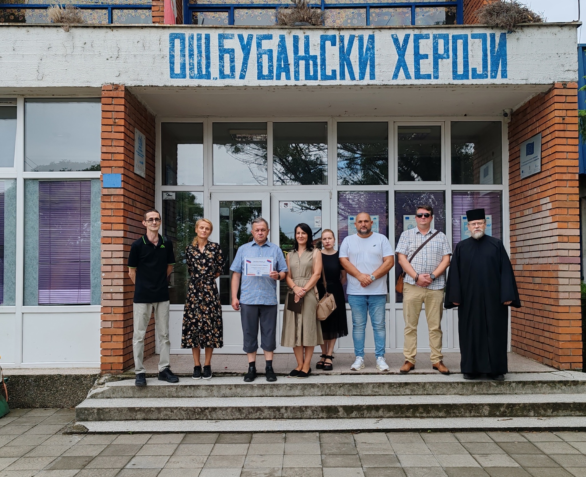 Лични контакт после деценије успешне сарадње, професор из Русије обишао ОШ ,,Бубањски хероји" и град Ниш