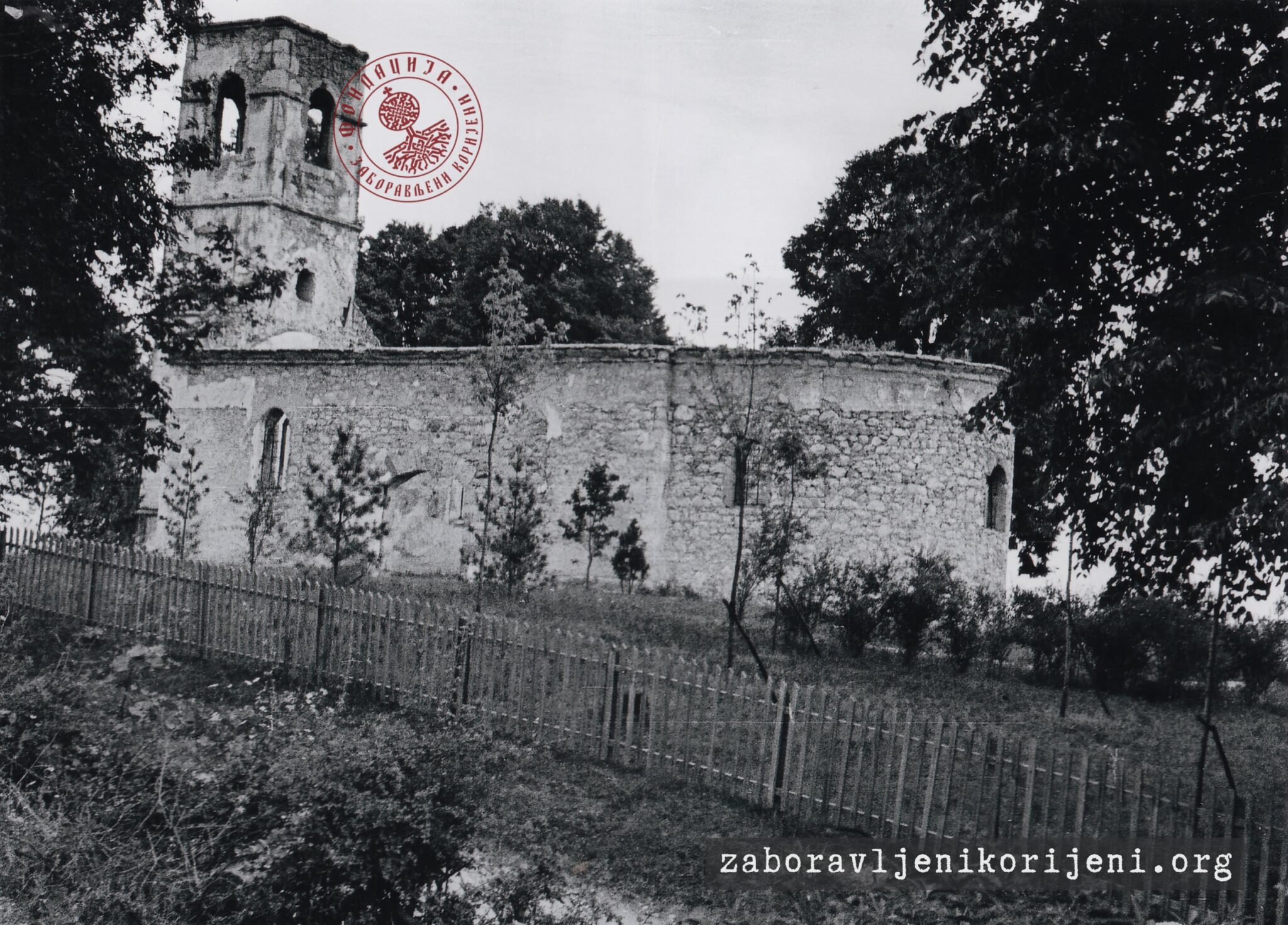 Покољ у садиловачкој цркви 31. јула 1942. године
