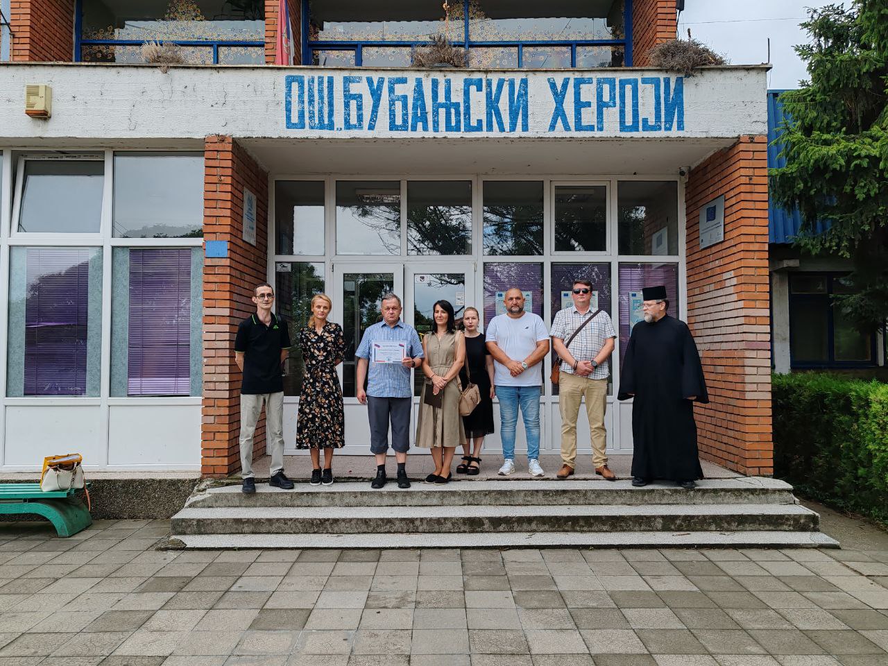 Шест дана у Србији