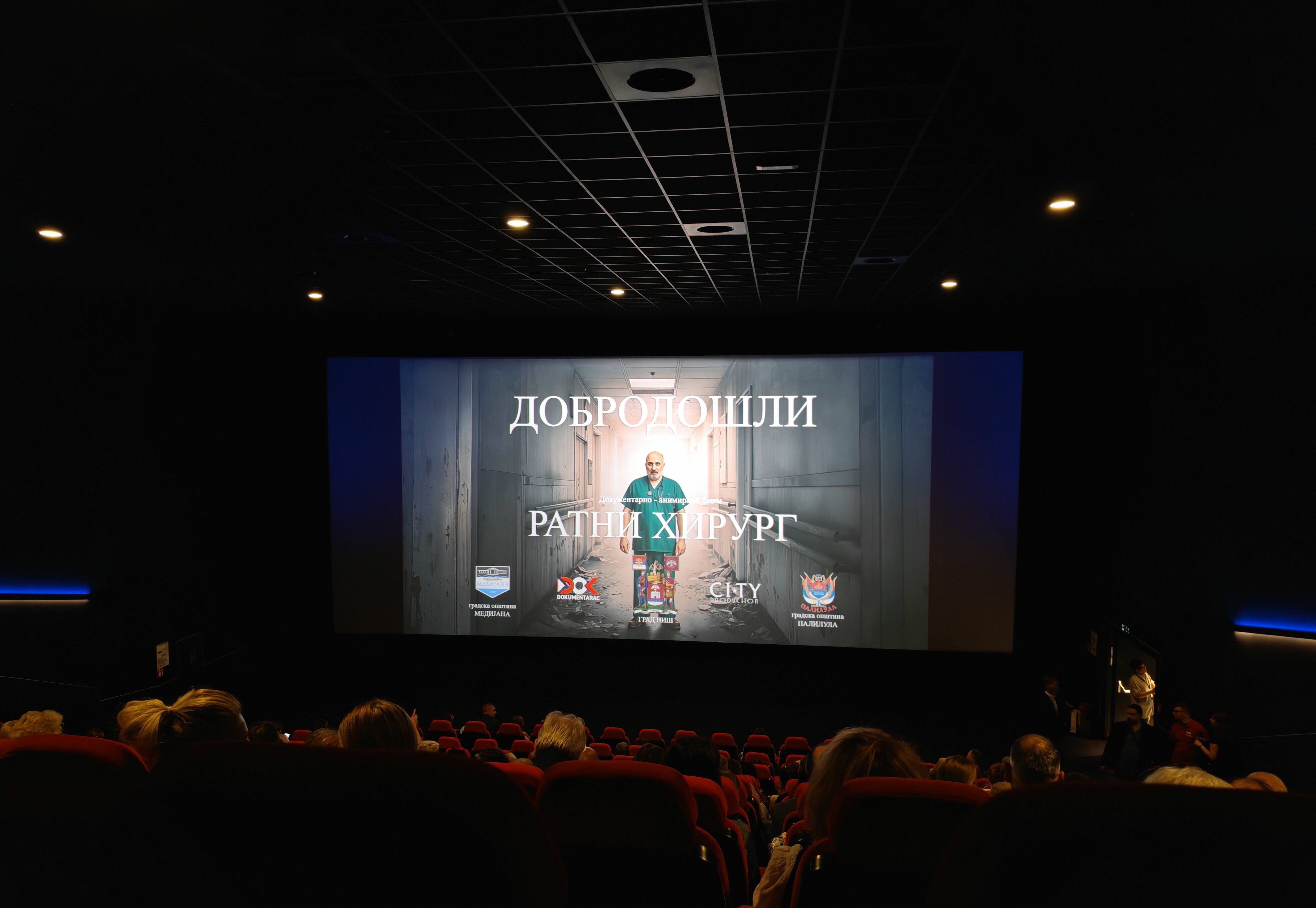Бојанић: Препорука да одгледате филм ,,Ратни хирург“ о др Миодрагу Лазићу