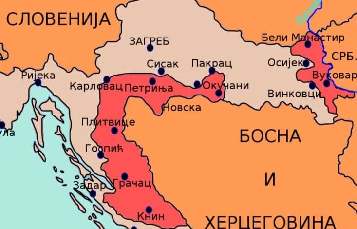 Бојанић: Разбијање мита о ЈНА која је ,,помагала" Србима у Крајини Бојанић: Разбијање мита о ЈНА која је ,,помагала" Србима у Крајини