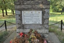 Бојанић: „Белановића рупа... скривени говор земље и времена“