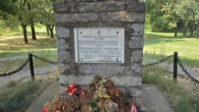 Бојанић: „Белановића рупа... скривени говор земље и времена“ Бојанић: „Белановића рупа... скривени говор земље и времена“