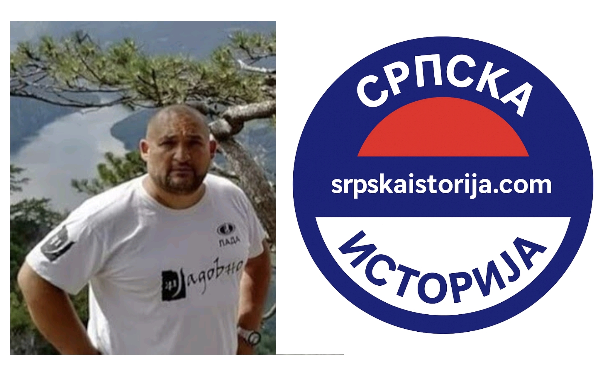 Бојанић: КАД НАС ИСКЉУЧИВОСТ ОСЛЕПИ, А НЕПРИЈАТЕЉ САМО ЧЕКА