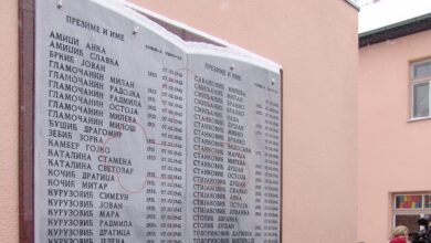 Бојанић: ШАРГОВАЦ, НЕПРАВДА И СРАМОТА КОЈА И ДАЉЕ БОЛИ, КОНАЧНО БИЋЕ УРАЂЕН И МЕМОРИЈАЛ НА КОЈИ СЕ ЧЕКА ДЕЦЕНИЈАМА