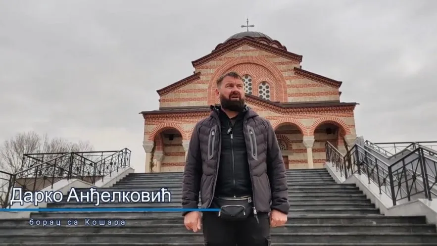 Бојанић: Кошаре... час који се не сме прескочити (видео) Бојанић: Кошаре... час који се не сме прескочити (видео)