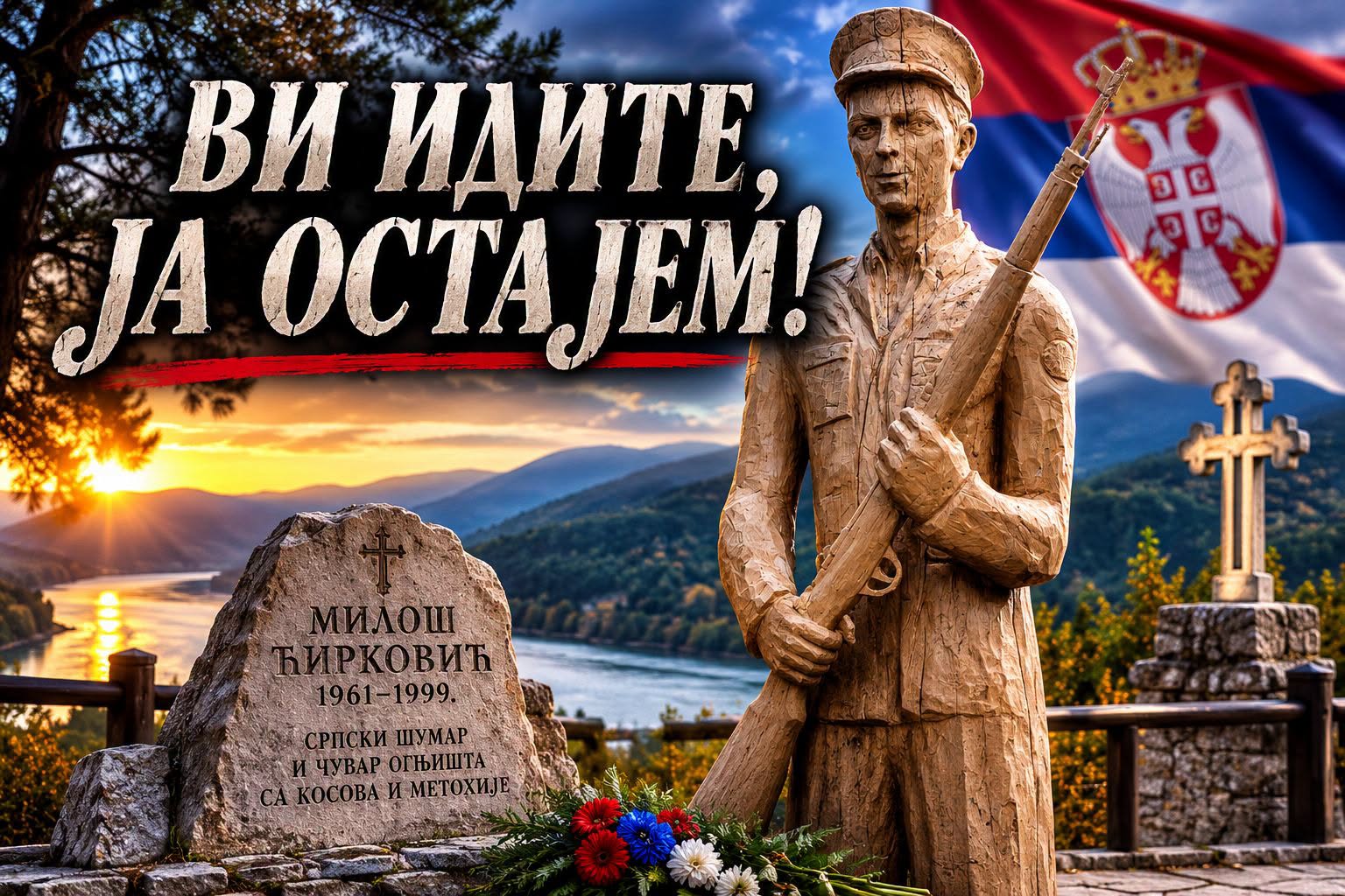 Бојанић: СРПСКИ ШУМАР КОЈИ НИЈЕ НАПУСТИО СВОЈЕ ОГЊИШТЕ ,,ВИ ИДИТЕ, ЈА ОСТАЈЕМ"!