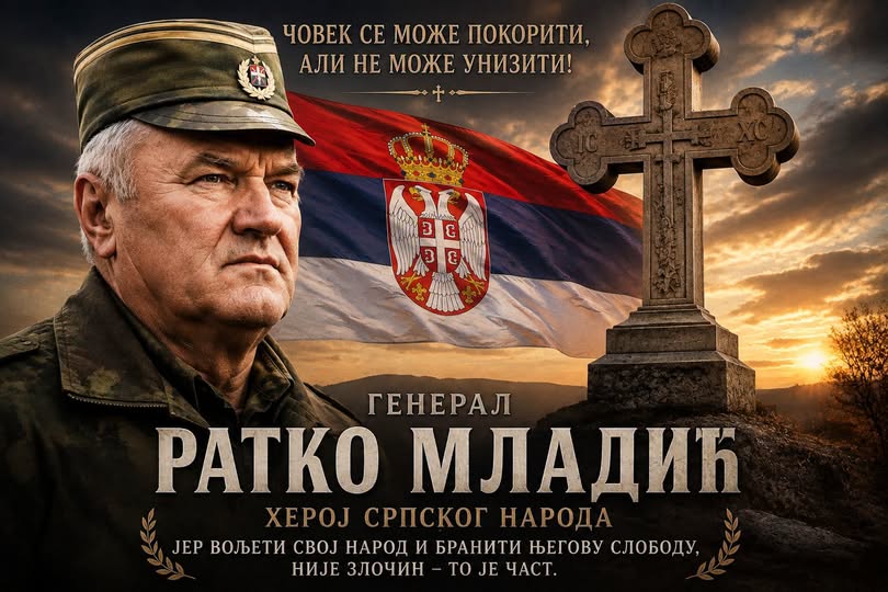 Бојанић: ДА ЈЕ ГЕНЕРАЛ МЛАДИЋ БИО ХРВАТ, БОШЊАК ИЛИ АЛБАНАЦ… ГДЕ ЈЕ РЕЦИПРОЦИТЕТ ИЛИ СУ СРПСКИ ГЕНЕРАЛИ ЈЕДИНИ ЗАБРАЊЕНИ?
