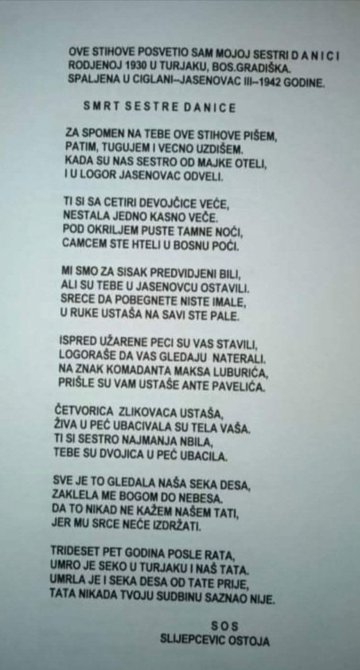 Бојанић: ИМА МЕСТА ЗА АНУ ФРАНК, А ГДЕ ЈЕ ДАНИЦА?